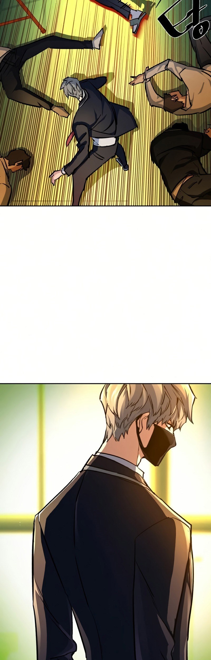 Mercenary Enrollment Chapter 70 Gambar 28