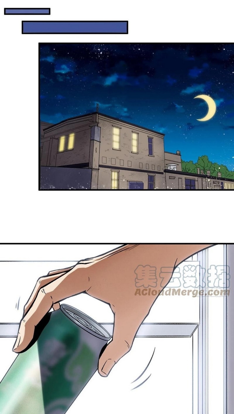 Baca Manhua Super Genius Material Chapter 46 Gambar 2