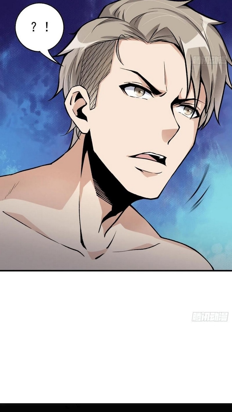 Super Genius Material Chapter 46 Gambar 20