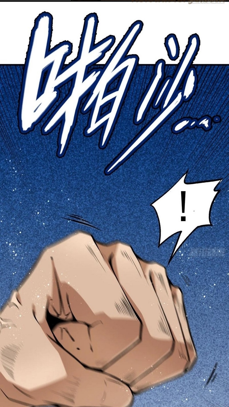 Super Genius Material Chapter 46 Gambar 27