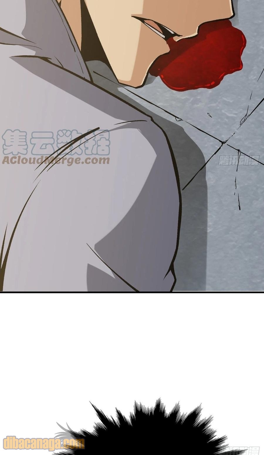Super Genius Material Chapter 45 Gambar 17