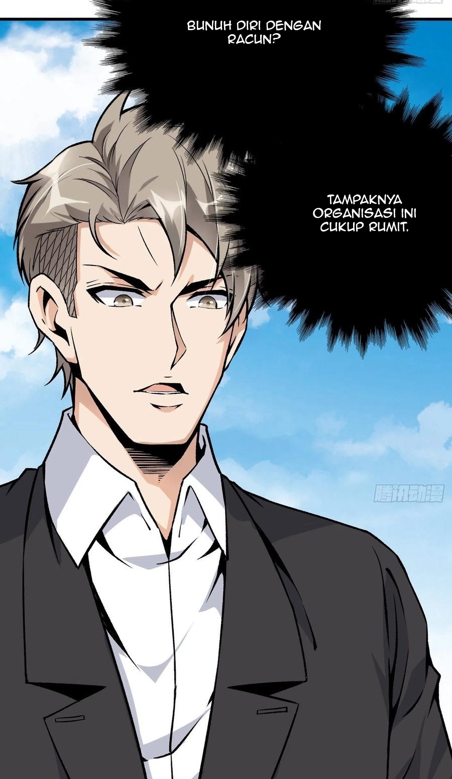 Super Genius Material Chapter 45 Gambar 18