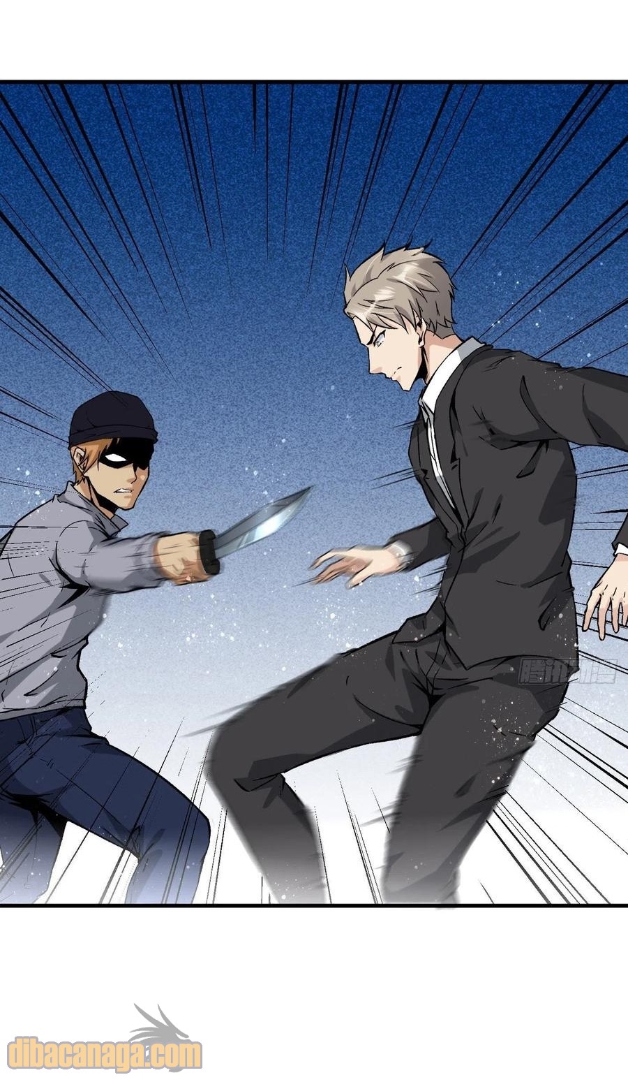 Baca Super Genius Material Chapter 45 Gambar 2