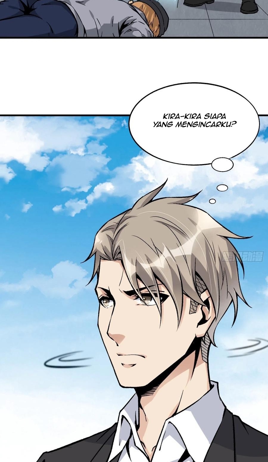 Super Genius Material Chapter 45 Gambar 20
