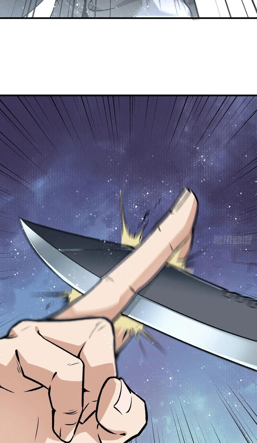 Super Genius Material Chapter 45 Gambar 4