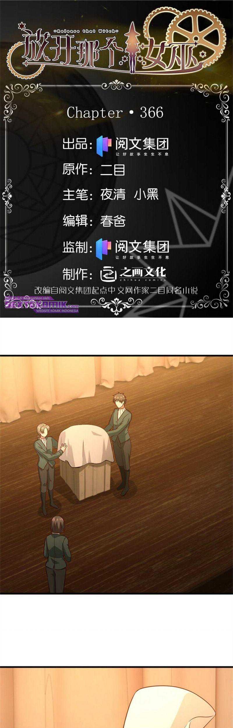 Baca  Release That Witch Chapter 366 Gambar 2