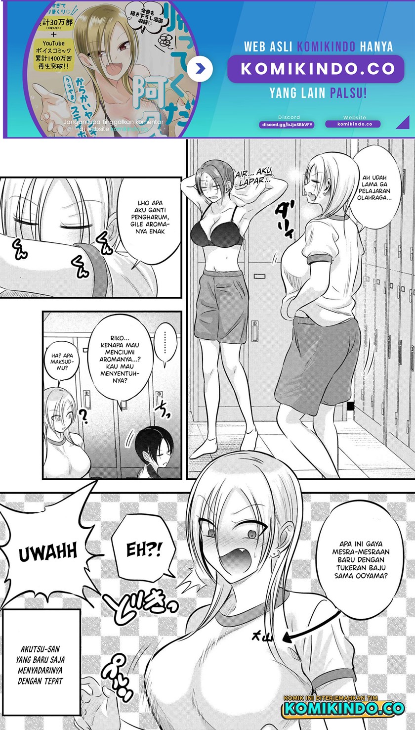 Baca Please Go Home, Akutsu-san! Chapter 98 Gambar 2