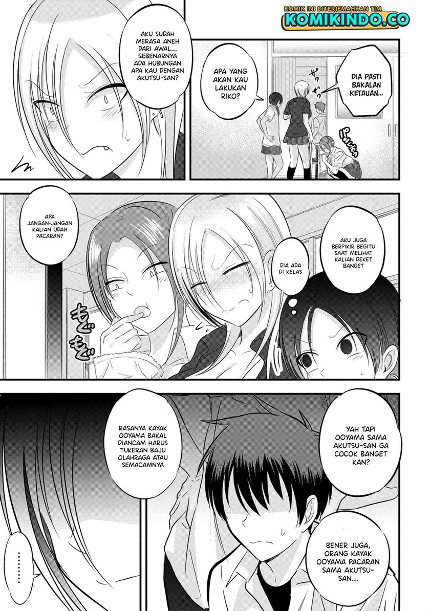Please Go Home, Akutsu-san! Chapter 98 Gambar 4