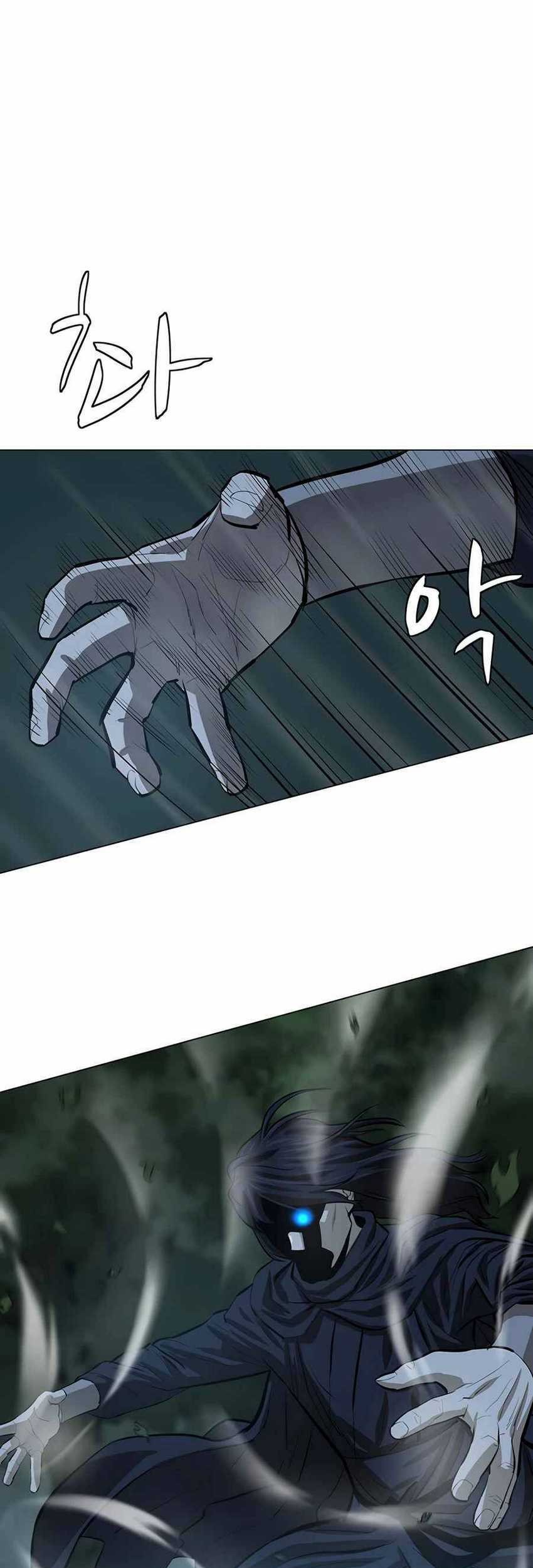 Weak Teacher Chapter 50 Gambar 47