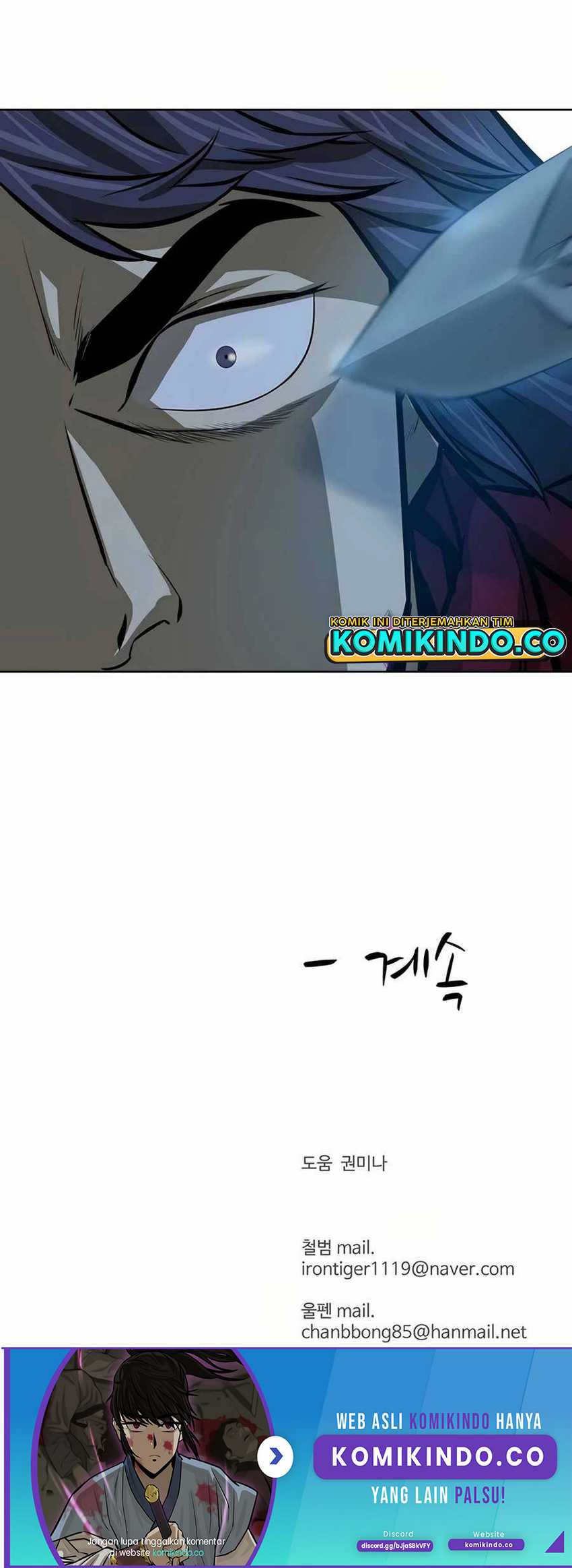 Weak Teacher Chapter 50 Gambar 77