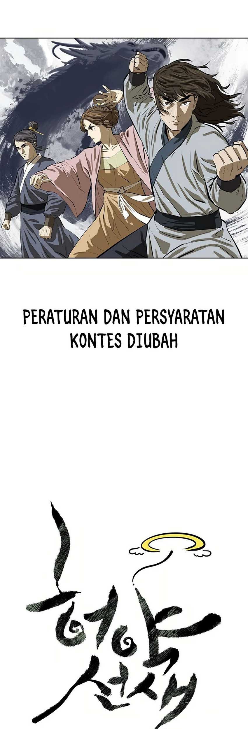 Weak Teacher Chapter 49 Gambar 5