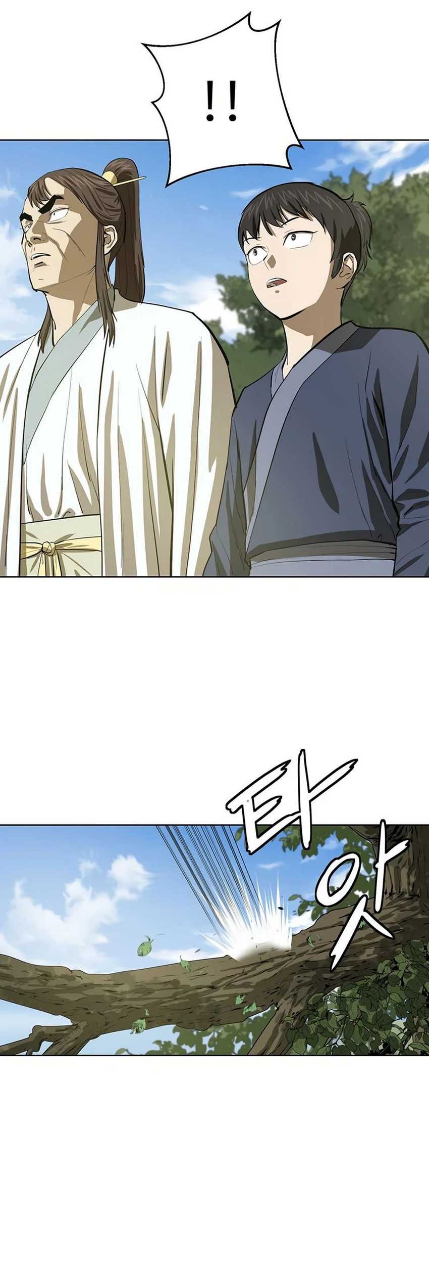 Weak Teacher Chapter 49 Gambar 17