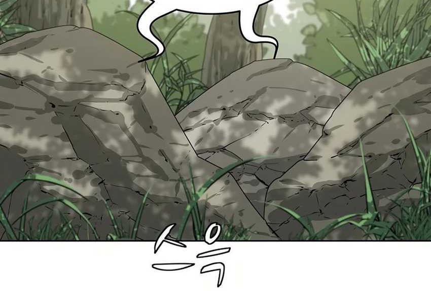 Weak Teacher Chapter 49 Gambar 22