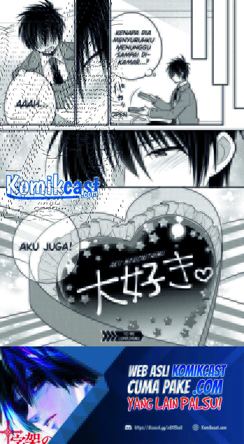 Siscon Ani to Brocon Imouto ga Shoujiki ni Nattara Chapter 39 Gambar 13
