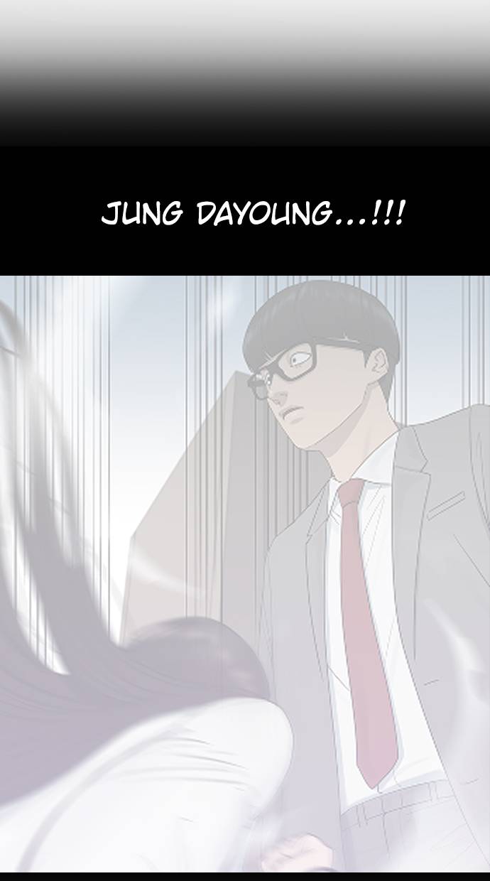 Hypnosis School Chapter 23 Gambar 36