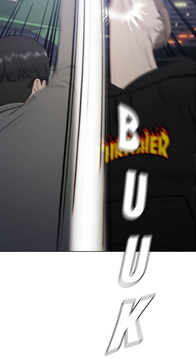 Hypnosis School Chapter 23 Gambar 39