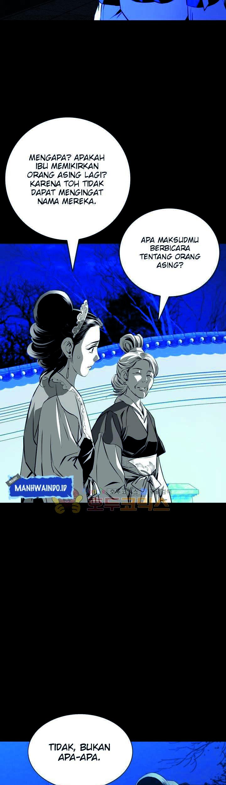 Way To Heaven Chapter 49 Gambar 35