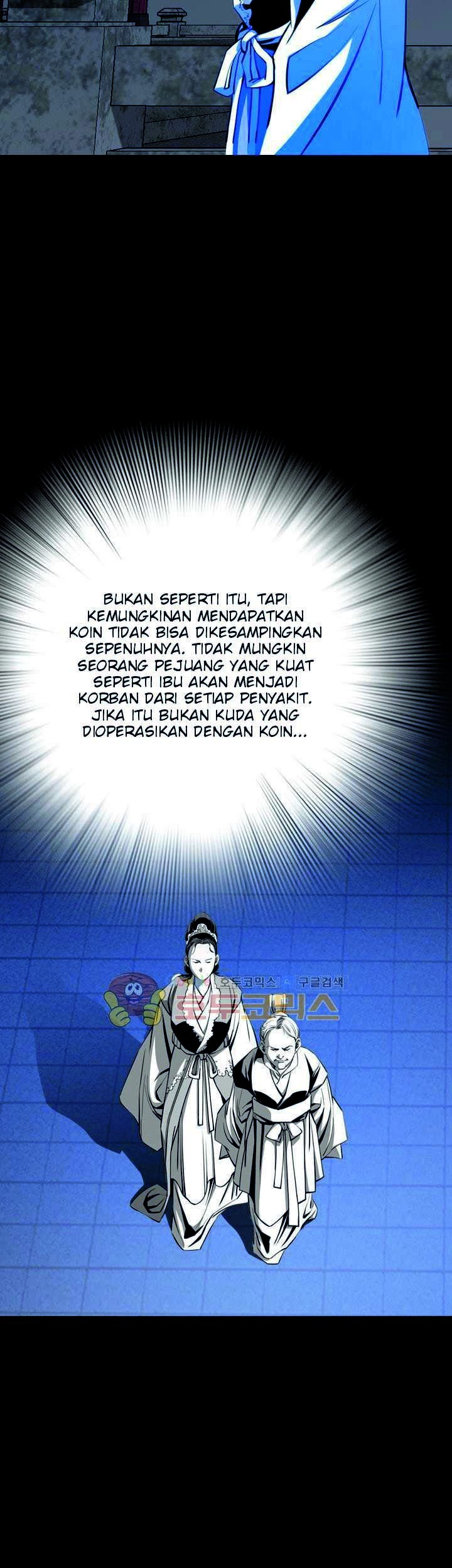 Way To Heaven Chapter 49 Gambar 37
