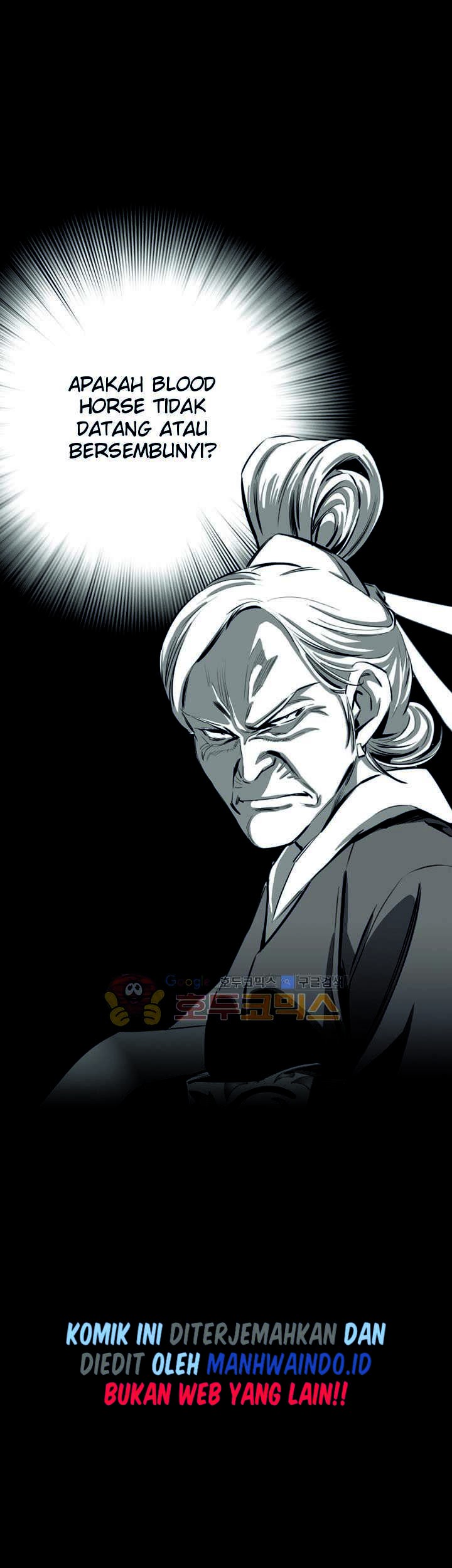 Way To Heaven Chapter 49 Gambar 43