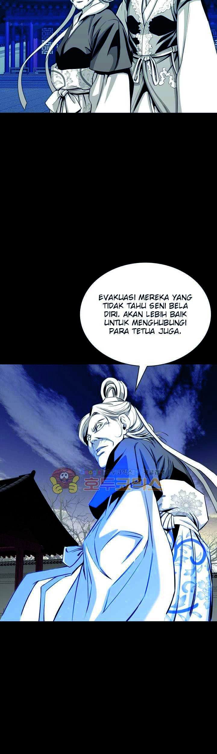 Way To Heaven Chapter 49 Gambar 45