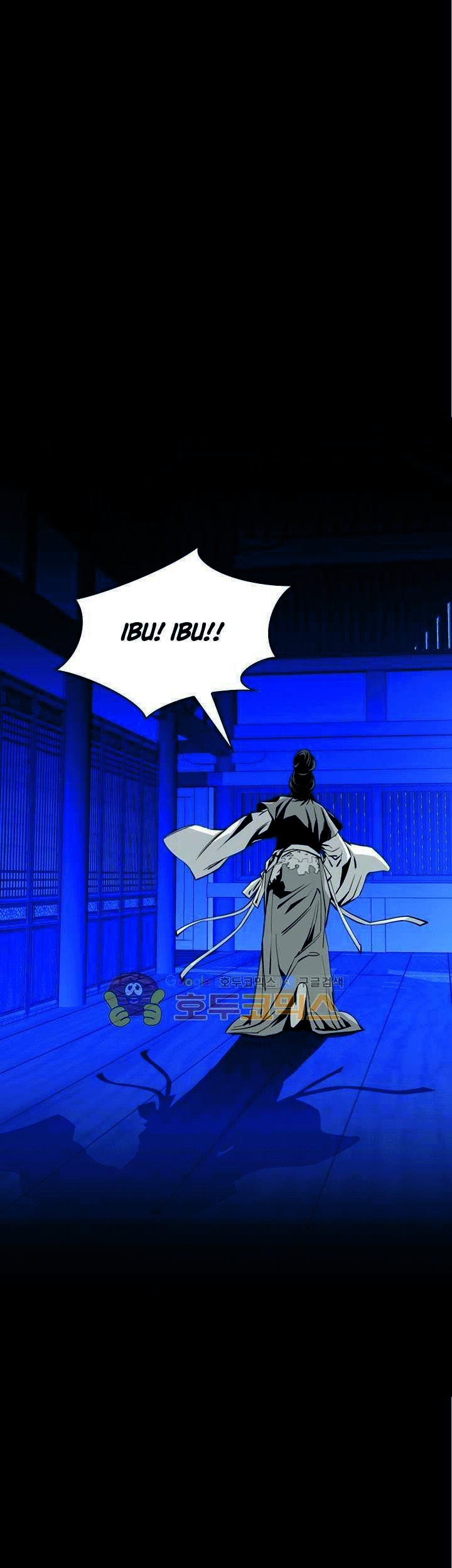 Way To Heaven Chapter 49 Gambar 3