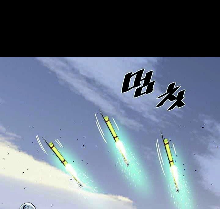 Way To Heaven Chapter 49 Gambar 72