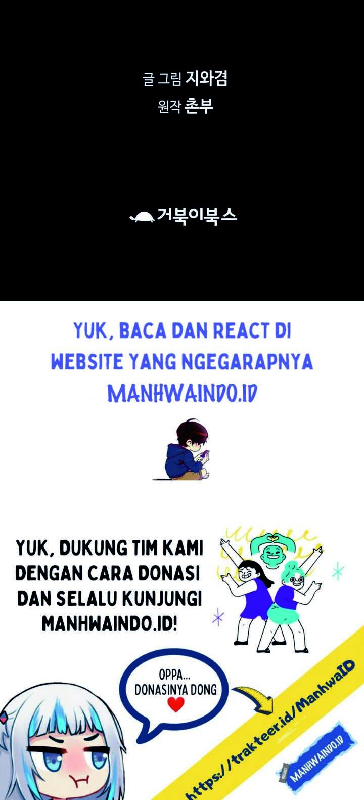 Way To Heaven Chapter 49 Gambar 82