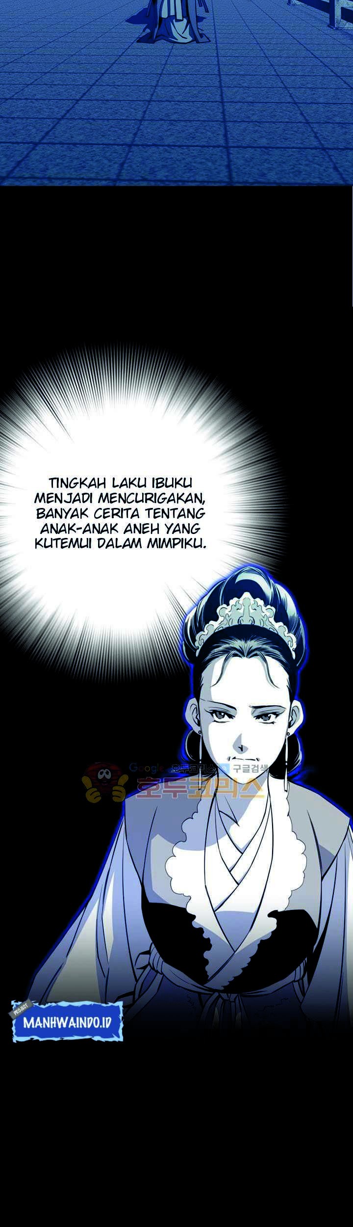 Way To Heaven Chapter 49 Gambar 7