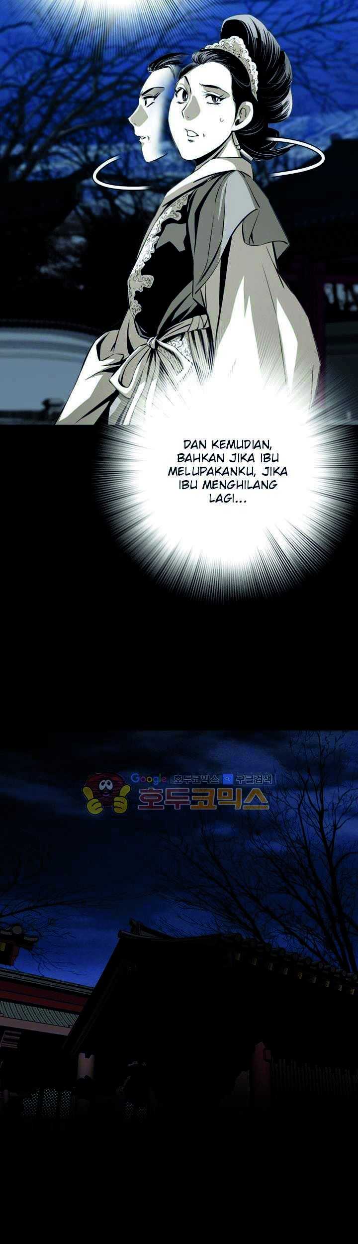 Way To Heaven Chapter 49 Gambar 9