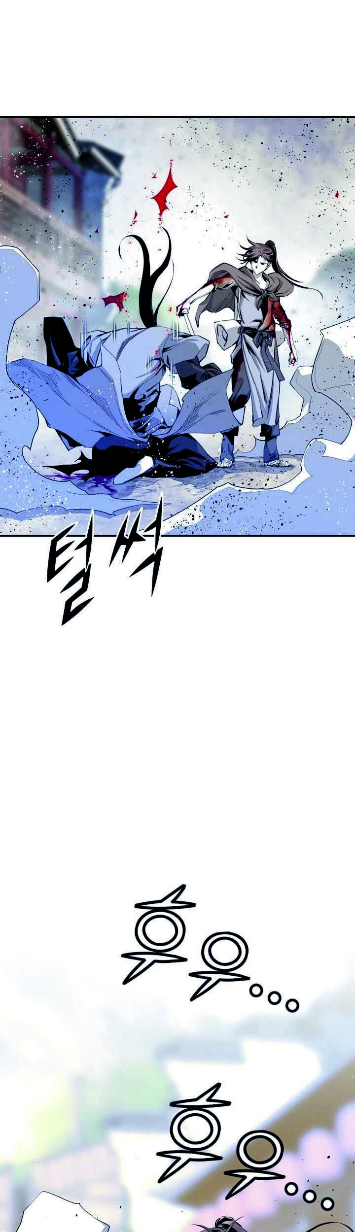 Way To Heaven Chapter 48 Gambar 25