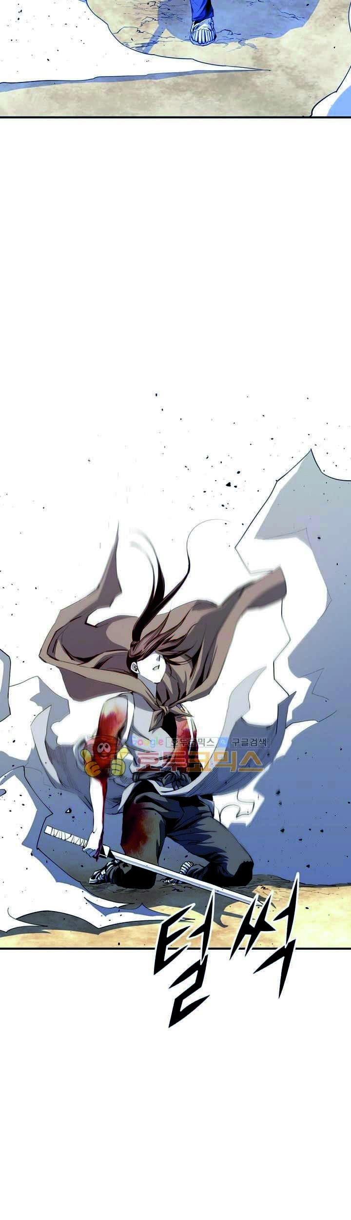 Way To Heaven Chapter 48 Gambar 27