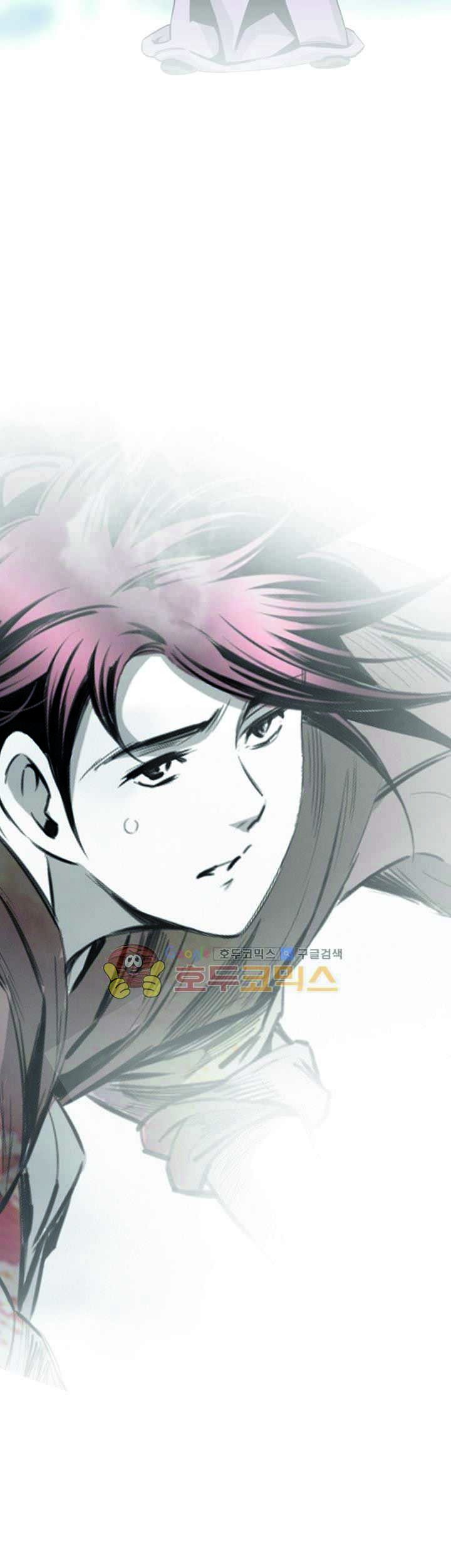 Way To Heaven Chapter 48 Gambar 53