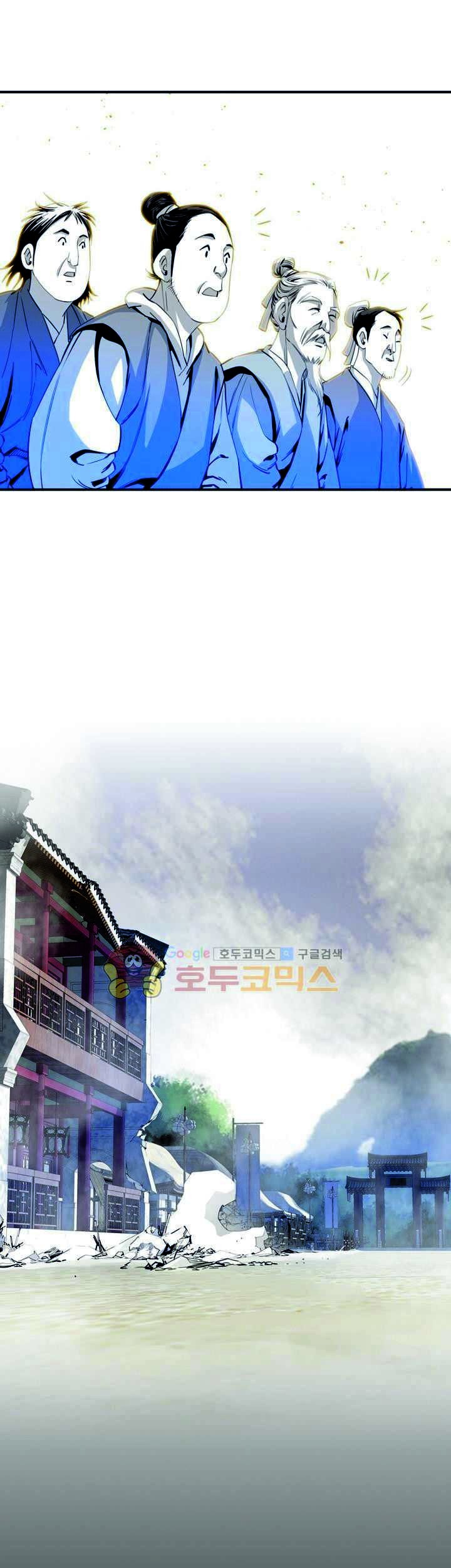 Way To Heaven Chapter 48 Gambar 75
