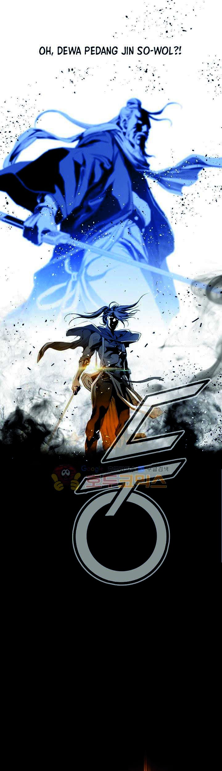 Way To Heaven Chapter 48 Gambar 5