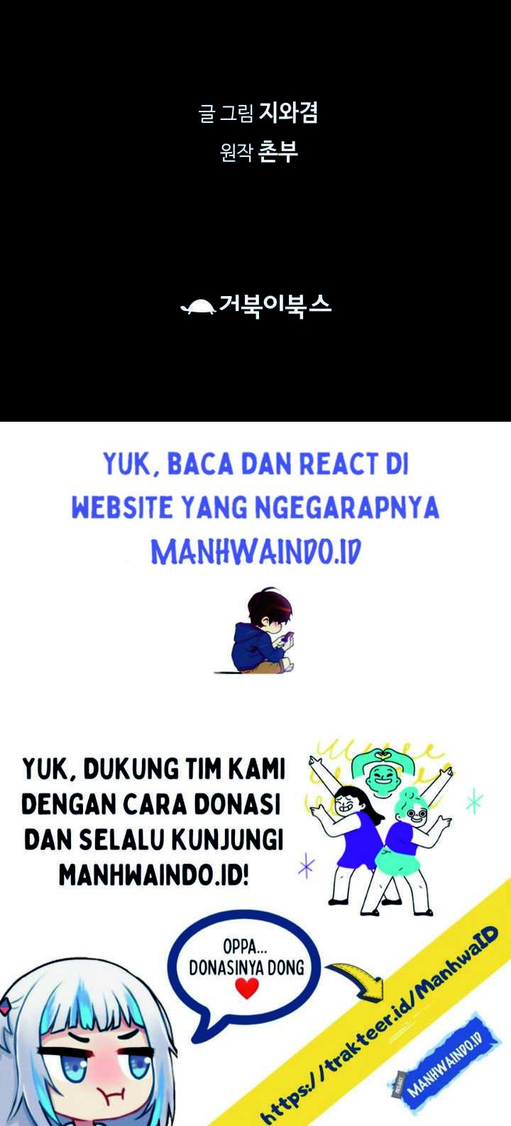 Way To Heaven Chapter 48 Gambar 82