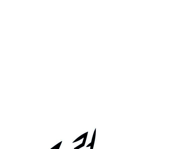 Way To Heaven Chapter 48 Gambar 10