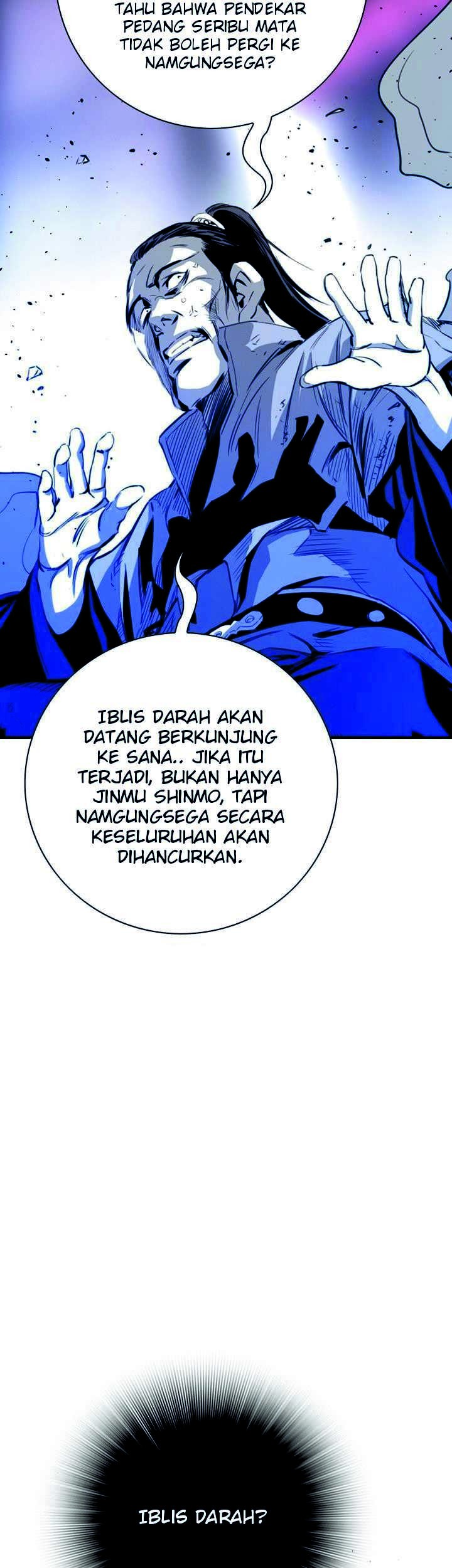 Way To Heaven Chapter 48 Gambar 17