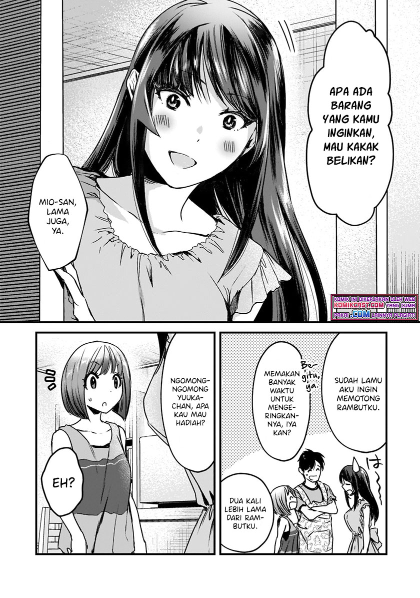 It’s Fun Having a 300,000 yen a Month Job Welcoming Home an Onee-san Who Doesn’t Find Meaning in a Job That Pays Her 500,000 yen a Month Chapter 17.2 Gambar 4