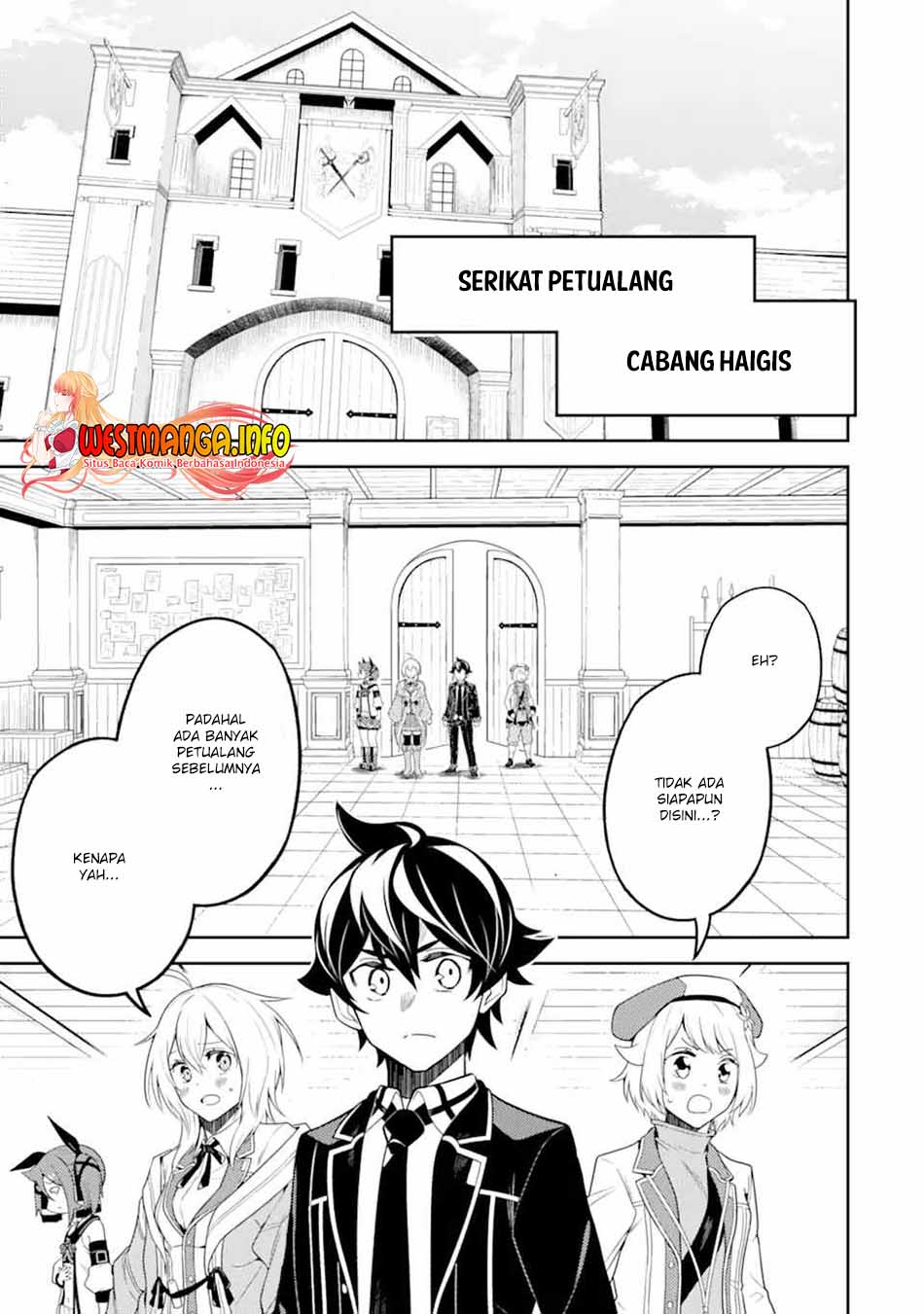 Shikkaku mon no Saikyou Kenja Chapter 52.3 Gambar 17