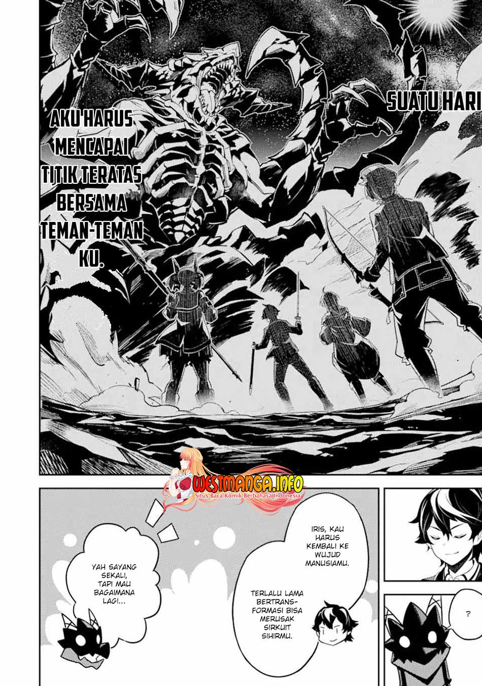 Shikkaku mon no Saikyou Kenja Chapter 52.3 Gambar 7