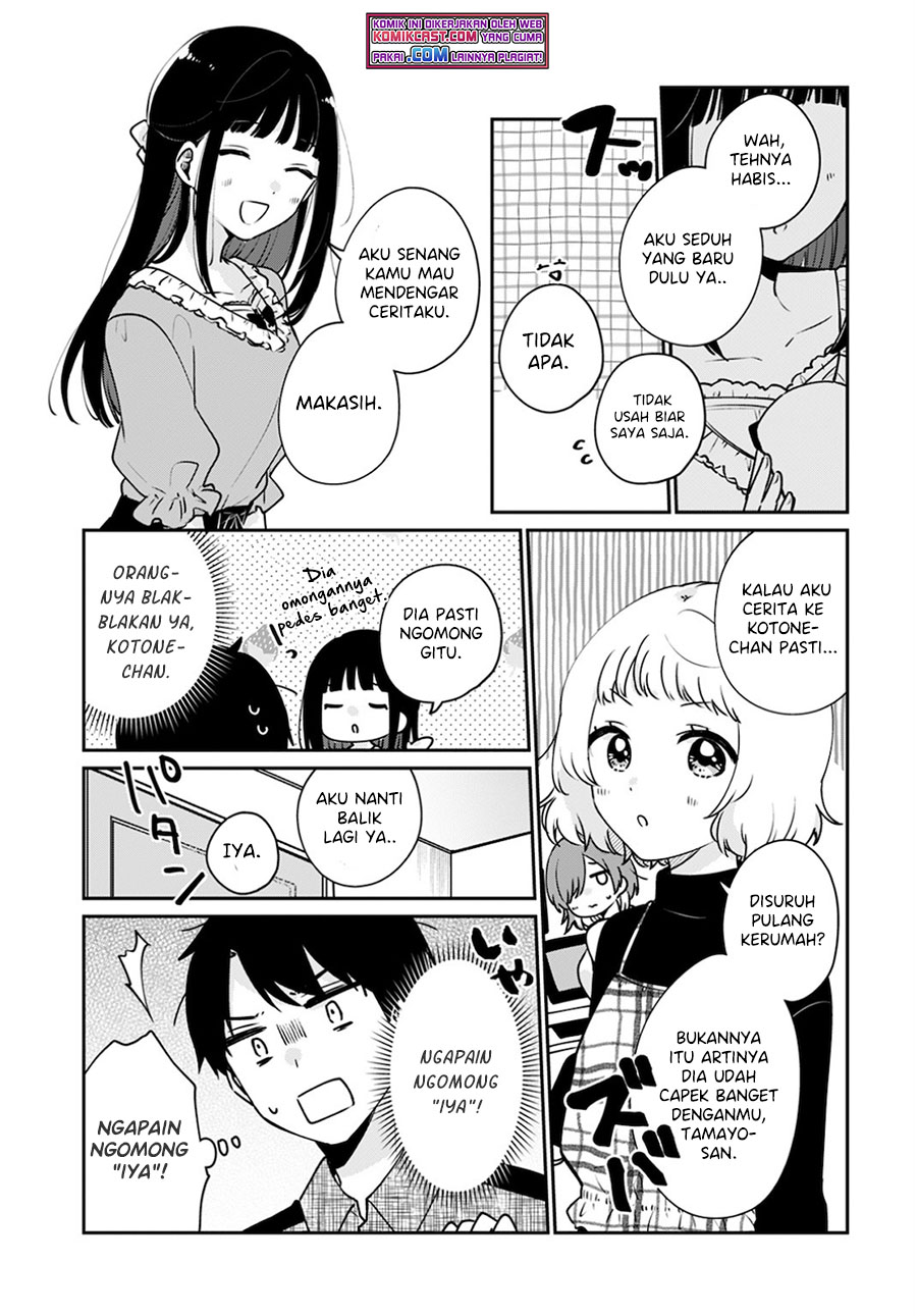 Ore wa Yuka de Nemasu! Chapter 09 Gambar 11