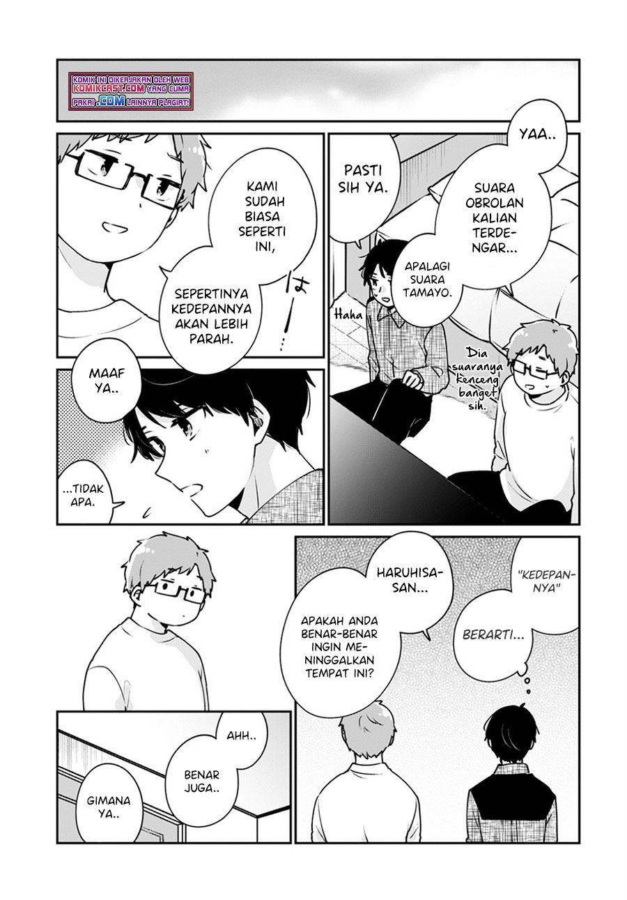 Ore wa Yuka de Nemasu! Chapter 09 Gambar 13