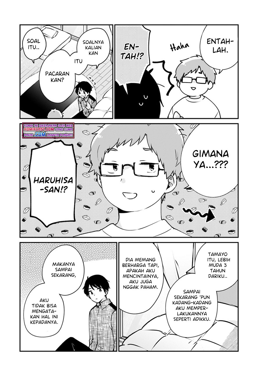 Ore wa Yuka de Nemasu! Chapter 09 Gambar 14