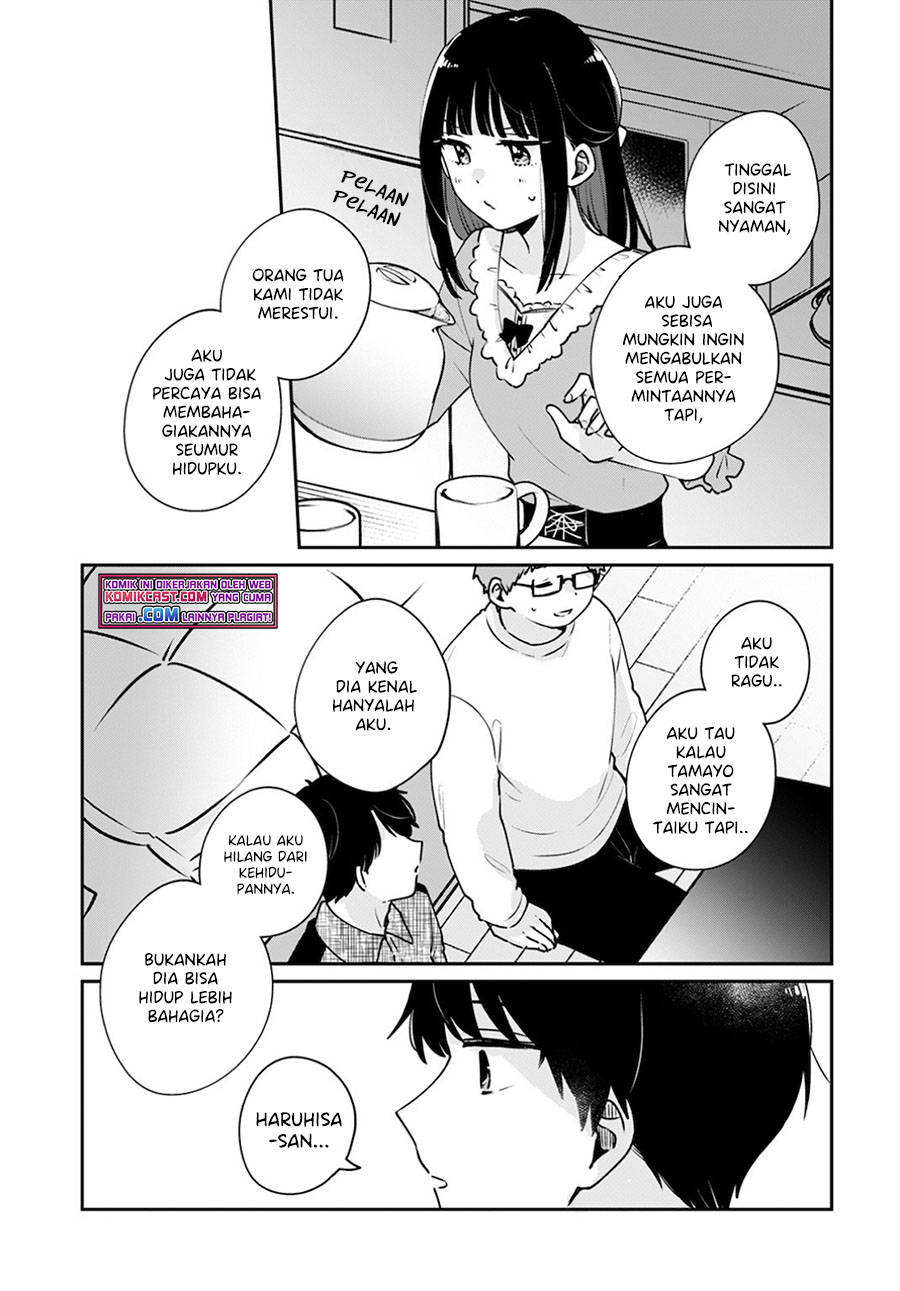 Ore wa Yuka de Nemasu! Chapter 09 Gambar 15