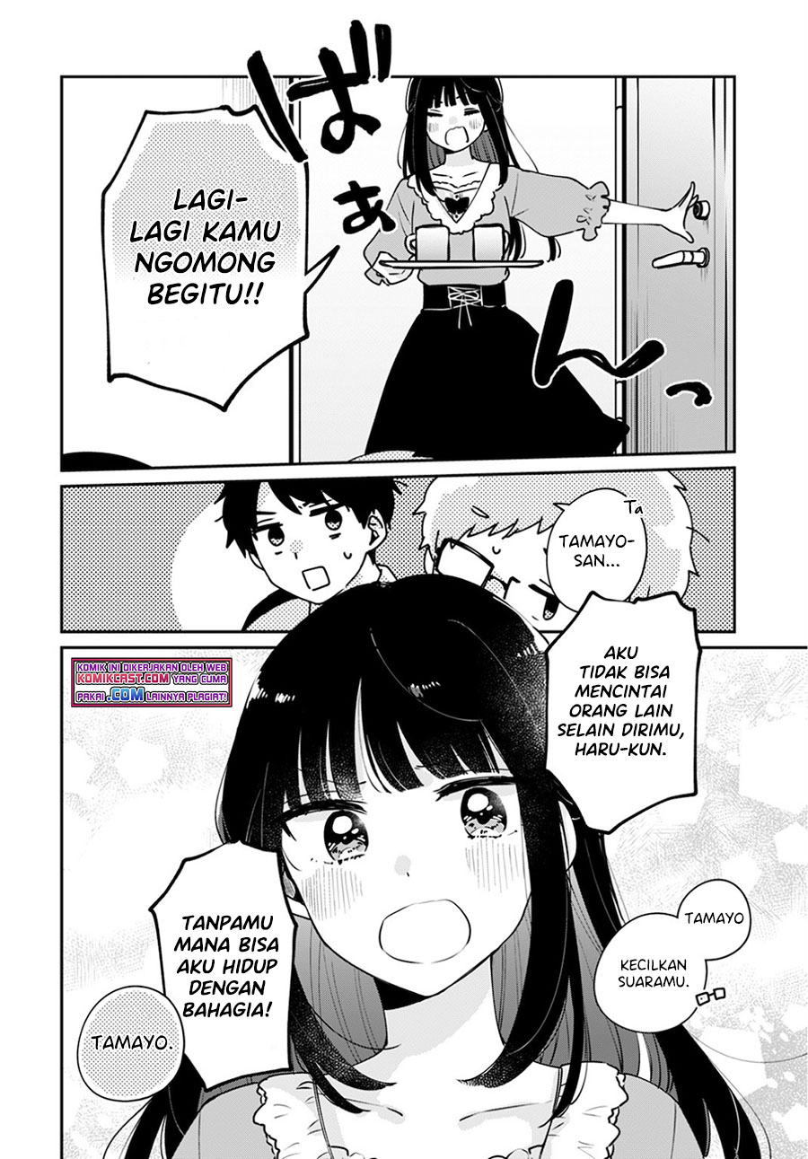 Ore wa Yuka de Nemasu! Chapter 09 Gambar 16