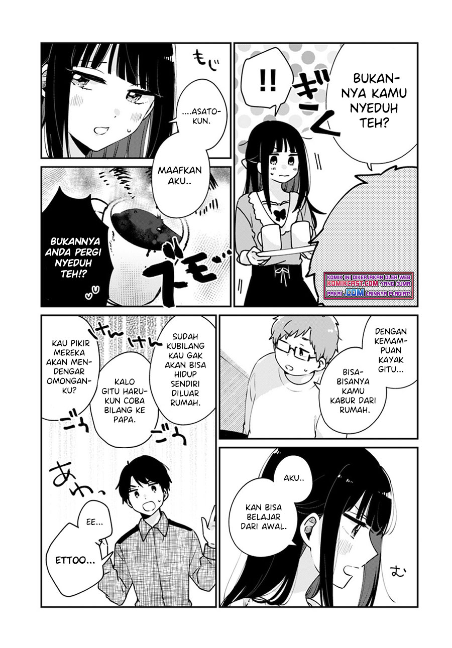 Ore wa Yuka de Nemasu! Chapter 09 Gambar 17