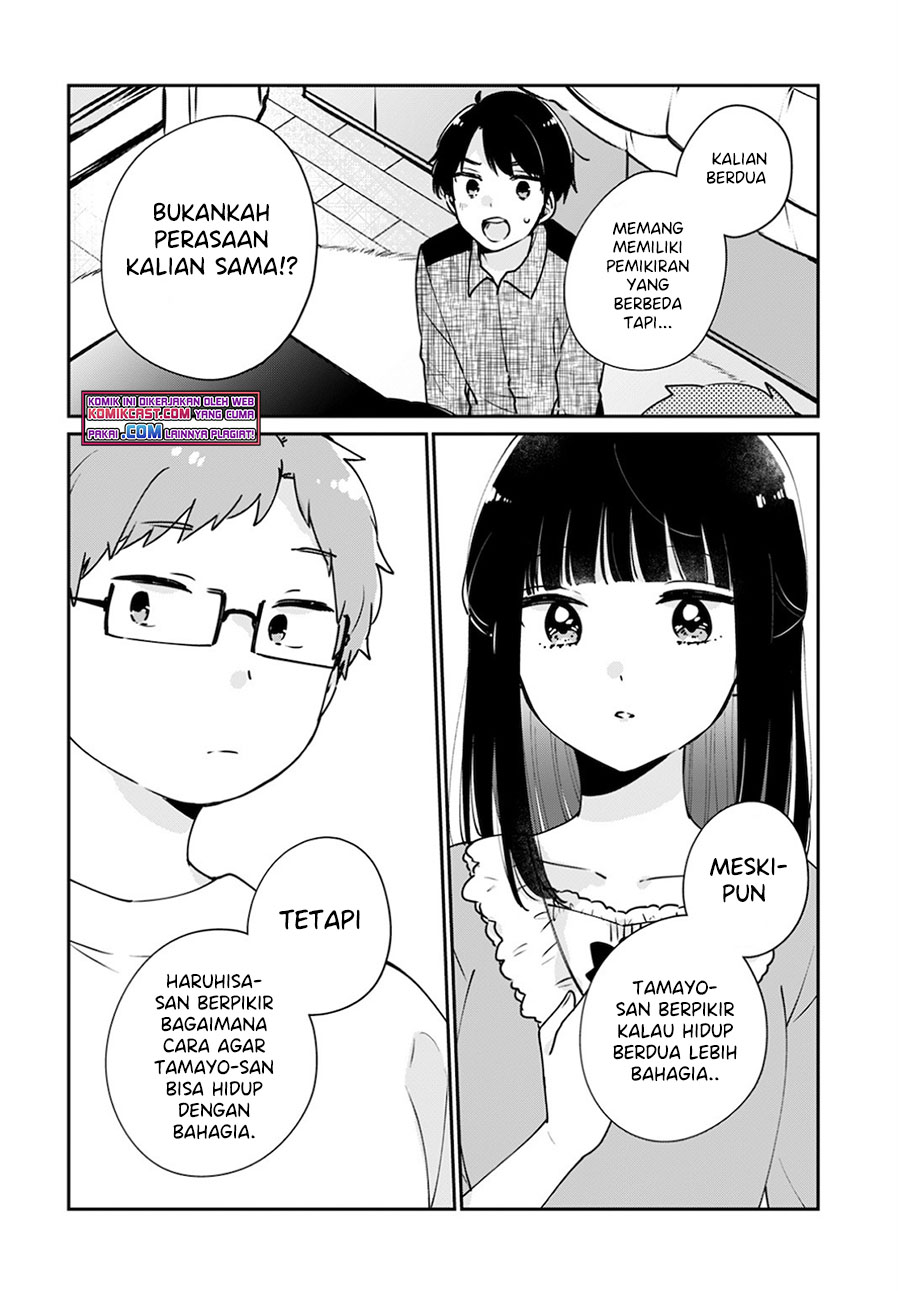 Ore wa Yuka de Nemasu! Chapter 09 Gambar 18