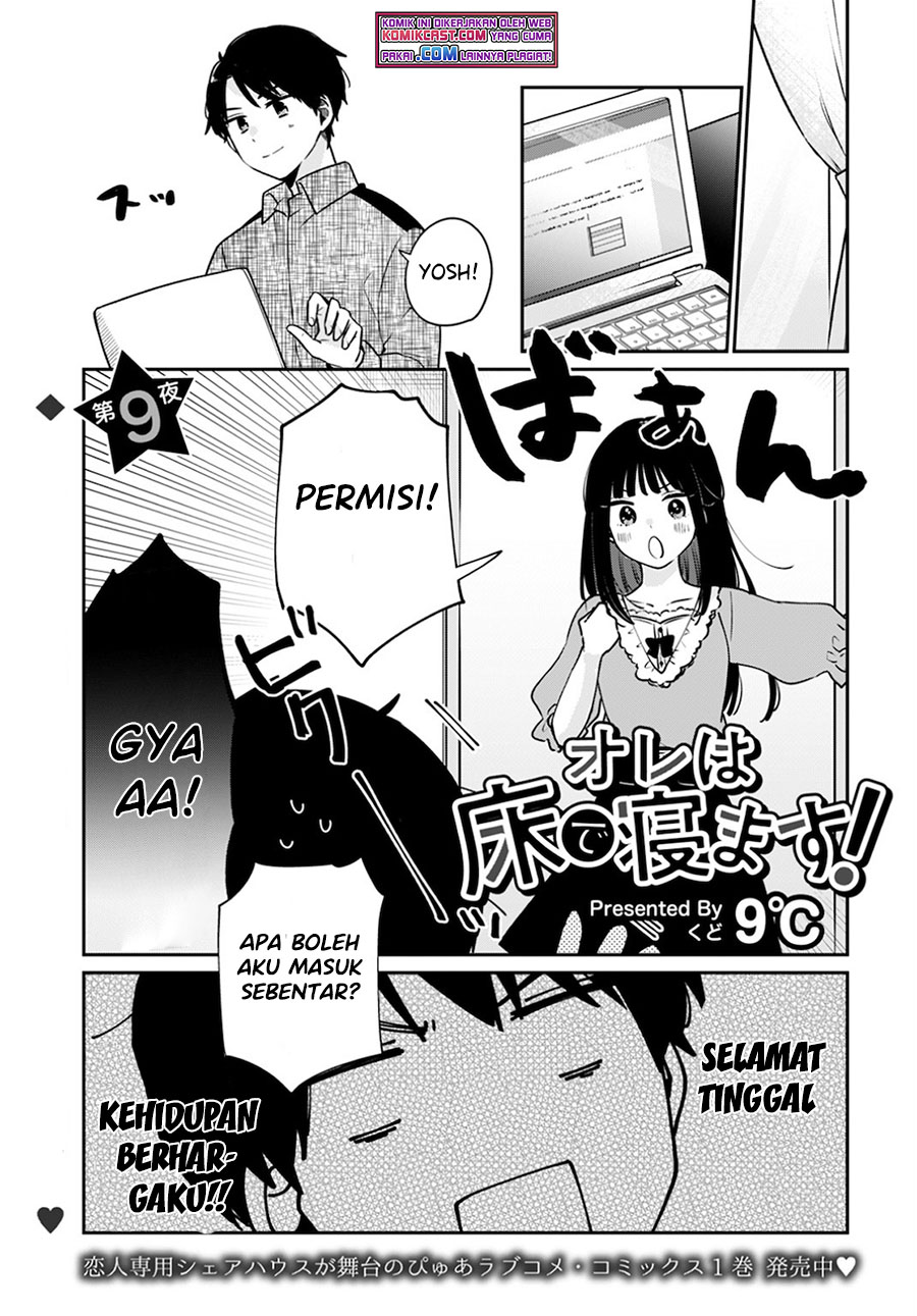 Ore wa Yuka de Nemasu! Chapter 09 Gambar 3