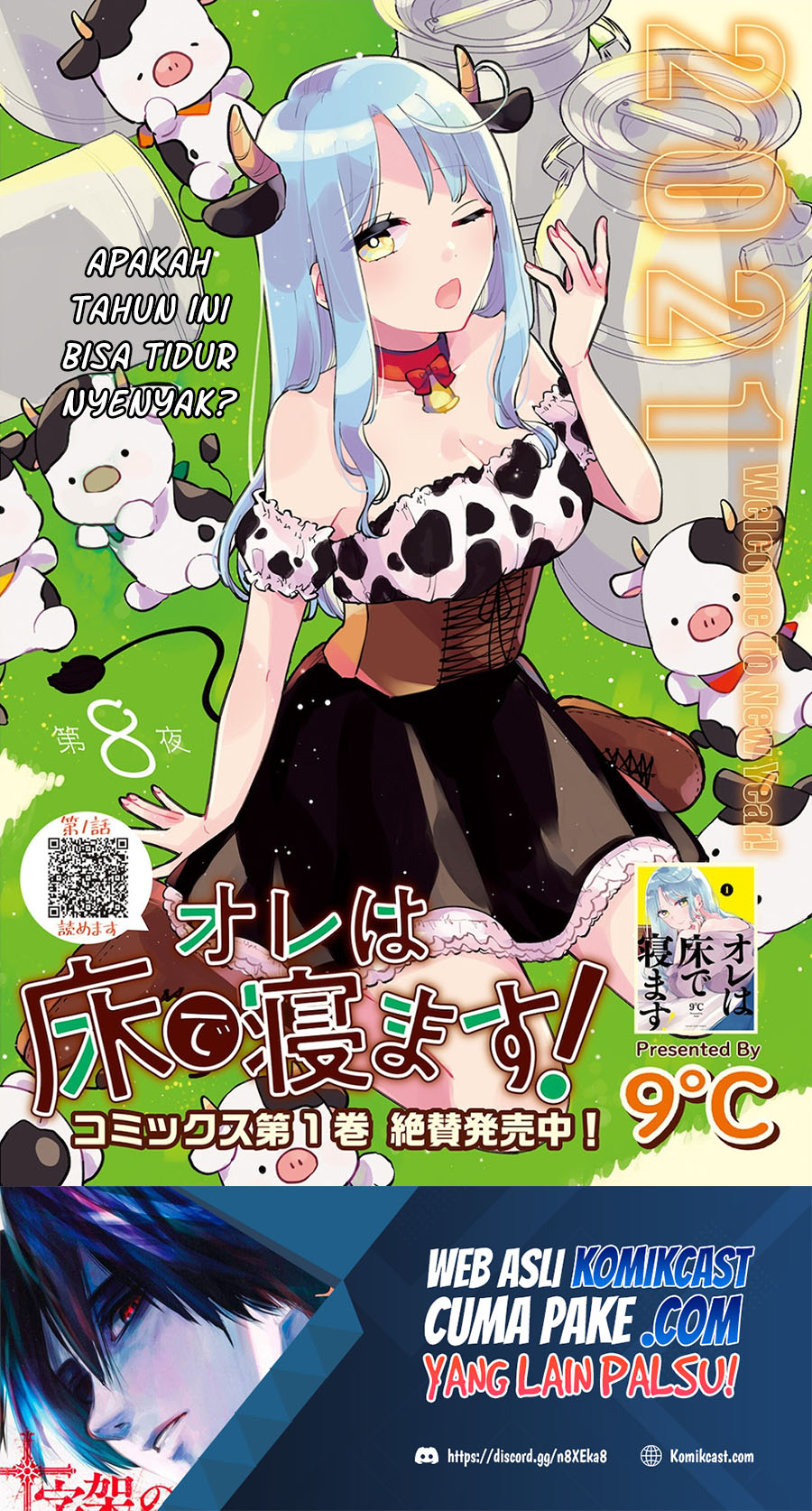 Baca  Ore wa Yuka de Nemasu! Chapter 08 Gambar 2