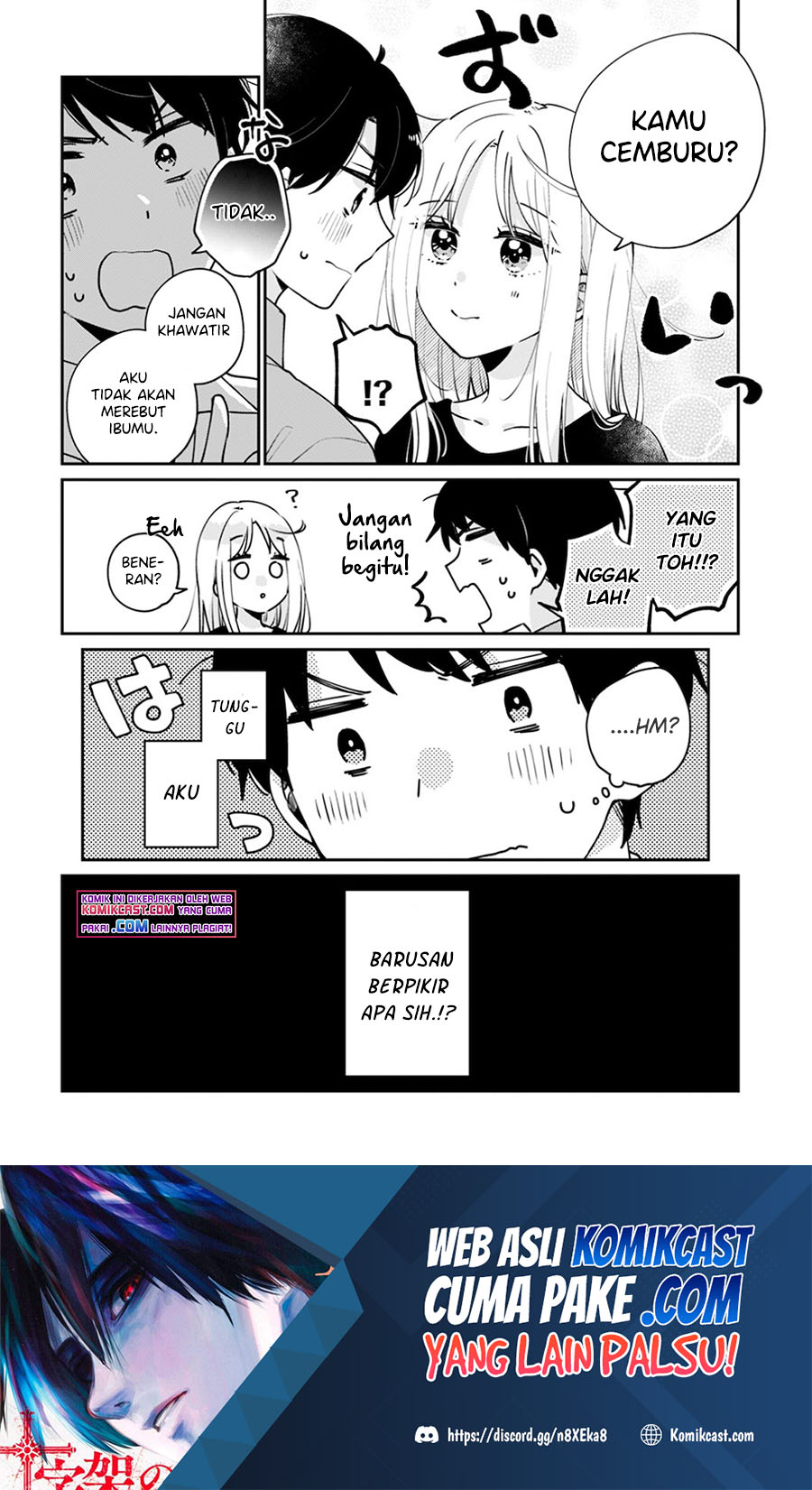 Ore wa Yuka de Nemasu! Chapter 08 Gambar 22